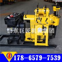HZ-200Y液壓鉆機(jī)2
