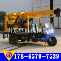 XYC-200A三輪車載鉆機2-4