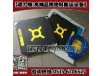 YTLB-1起重氣墊,荷蘭橡膠起重氣墊,可充氣可充水