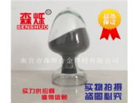 森爍供應(yīng)優(yōu)質(zhì)鐵基噴焊合金粉末