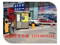 張家口車牌識(shí)別系統(tǒng)_車牌識(shí)別道閘_停車場(chǎng)系統(tǒng)