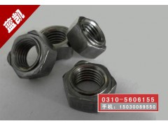 六角焊接螺母|六角焊接母|焊接母价格|焊接螺母厂家
