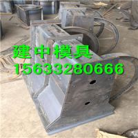 **譽，質量至上”的經(jīng)營理念，爭創(chuàng)市場品牌。公司主營各種水泥制品塑料模具，鋼模具制磚制瓦機械，質量高，價格合理，贏得了客戶的一致好評。在機遇與挑戰(zhàn)面前，保定建豐模具制造有限公司將不斷求索,愿與所有的伙伴一路同行，一同成就未來，共建偉業(yè)！<br />
<p align=