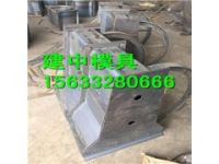 甘肅高速隔離帶鋼模具   現(xiàn)貨發(fā)售