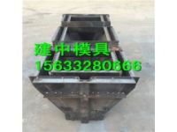 廣西公路隔離墩鋼模具   現(xiàn)貨報(bào)價(jià)