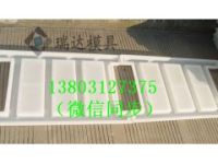 2.2米高階梯防護柵欄模具 282/18/14