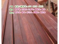 柳桉木圆柱价格、柳桉木防腐木价格表、柳桉木颜色、柳桉木地板
