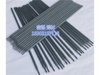 森爍供應(yīng)優(yōu)質(zhì) D55耐磨焊條