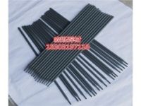 森爍供應(yīng)優(yōu)質(zhì)D212耐磨電焊條