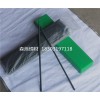 森烁供应优质 D968耐磨焊条|耐磨耐热耐蚀堆焊条