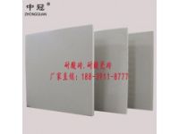 无釉耐酸瓷砖 耐磨率 ≤0.15g/cm2 耐酸砖