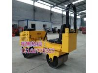 浩鴻座駕式壓路機(jī)震動小碾子工作視頻