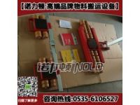 200噸組合式搬運(yùn)小坦克,搬運(yùn)發(fā)電機(jī)組用組合式搬運(yùn)小坦克