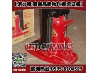 6噸日本爪式千斤頂,馬沙達品牌,造船用爪式千斤頂,現(xiàn)貨