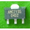 锂电保护IC芯片