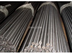 CrMoV5-5，21CrMoV5-7高温结构钢，钢材
