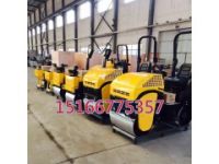 浙江全液壓一噸壓路機(jī)震動(dòng)軋道機(jī)浩鴻種類齊全