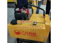 服務(wù)到位的手扶式壓路機震動單輪壓土機規(guī)格