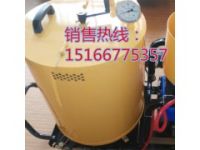 手扶式瀝青膠灌縫機(jī)裂縫填補(bǔ)機(jī)60升容量