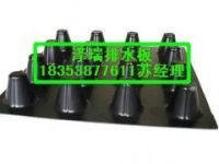 商丘車庫種植排水板地下室疏水板施工18353877611