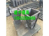 湖南立柱鋼模具  廠家供應