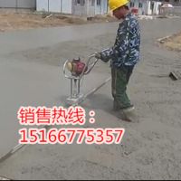 振動(dòng)尺 (4)