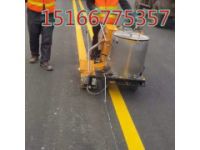 浩鴻熱熔劃線機手扶式噴線機施工流程