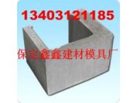 流水槽模具研發(fā)  流水槽模具行業(yè)需求
