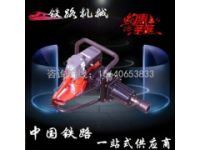 款式新穎Master手持沖擊扳手保養(yǎng)流程內(nèi)燃螺栓扳手化油器