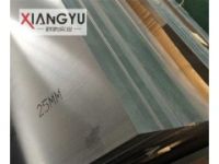 2A12-H112鋁板2A12-H112鋁板供應(yīng)商