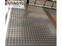 廈門花紋鋁板價(jià)格 花紋鋁板供應(yīng)商