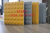展現(xiàn)盲道魅力-云南通體全瓷盲道磚/盲道磚廠家6