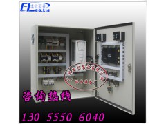全自动变频恒压供水控制柜-广东广州生活水泵控制柜价格