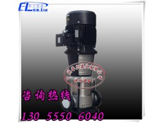 CRF轻型立式多级不锈钢离心泵-广州一泵-南方水泵
