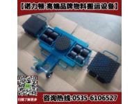 美式組合式搬運(yùn)小坦克,組合式搬運(yùn)小坦克6噸,廠家