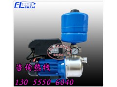 JWS-BZ自吸小型变频水泵-全自动增压泵-广州自来水管道泵