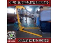 折疊小吊機(jī)2噸,廠礦車間裝配線用折疊小吊機(jī),可移動可折疊