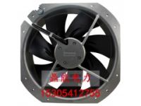 德國EBM W2E250