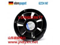 德國EBM 6224NT