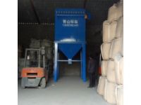今天談脈沖單機(jī)除塵器的簡(jiǎn)單特點(diǎn)及原理介紹