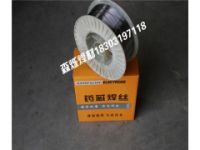 森爍供應(yīng)優(yōu)質(zhì)D888耐磨焊絲 耐磨藥芯焊絲
