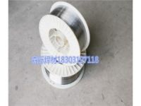 森爍供應(yīng)優(yōu)質(zhì)高硬度 高耐磨D788耐磨焊絲