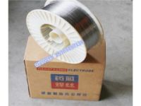 森爍供應(yīng)優(yōu)質(zhì)高碳高鉻合金單層堆焊耐磨焊絲