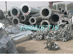 10KV和35KV电力钢杆生产厂家 钢杆价格河北华鑫报价