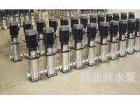 批發(fā)南方地區(qū)泵立式多級離心泵不銹鋼電動增壓高壓水泵