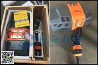 1NOLD電動平衡器大