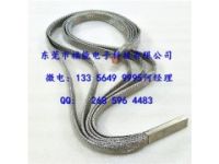 厂价供应东莞福能优质铜编织线软连接用途