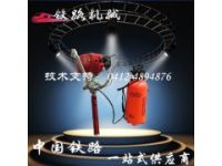 鐵路器材YQA型分體式液壓鋼軌開孔器售后服務(wù)_鉆孔機(jī)夾具體