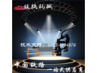 山東供應(yīng)ZG-13型別名_鋼軌鉆孔機(jī)鉆頭頂針