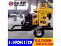 科考隊(duì)地質(zhì)勘探巖石取樣鉆機(jī)品質(zhì)好貨 巨匠液壓取樣鉆機(jī)